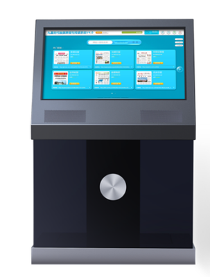 智能借閱新體驗(yàn) 打造24小時圖書館自助服務(wù)生態(tài)