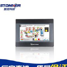 威綸通觸摸屏 價格、批發(fā)渠道與廠家直供全解析