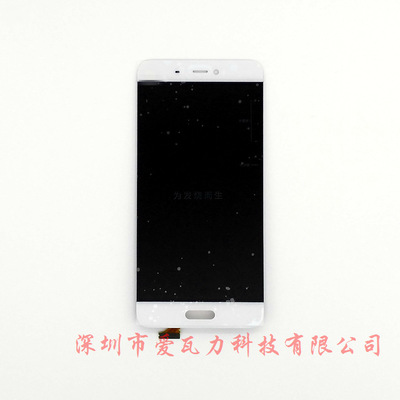 小米4手機(jī)顯示屏總成 價(jià)格、廠家與選購(gòu)指南